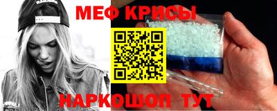 МДПВ Краснознаменск