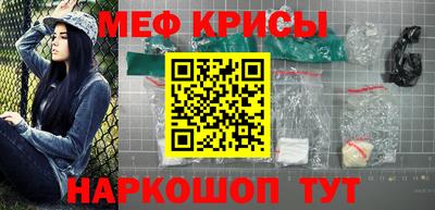 МДПВ Краснознаменск