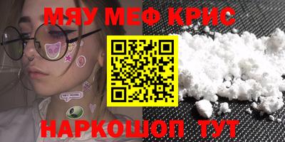 МДПВ Краснознаменск