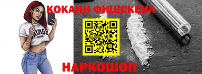 каннабис Краснодар