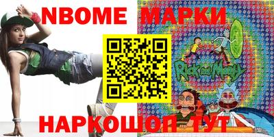 каннабис Краснодар