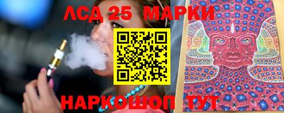 МДПВ Краснознаменск