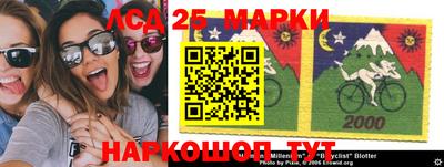 МДПВ Краснознаменск