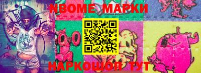 каннабис Краснодар