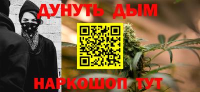 МДПВ Краснознаменск