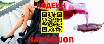 каннабис Краснодар