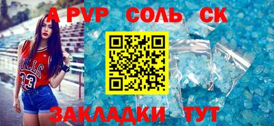 МДПВ Краснознаменск