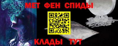 МДПВ Краснознаменск