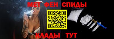 мдпв Краснокаменск