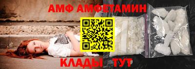 МДПВ Краснознаменск