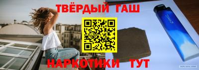 мдпв Краснокаменск