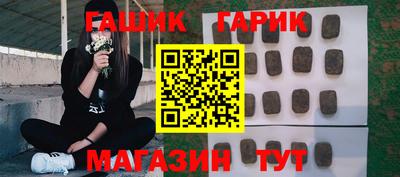 мдпв Краснокаменск
