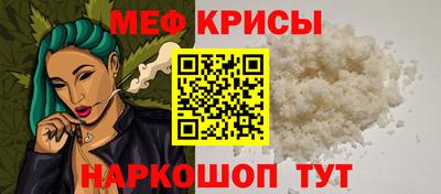 МДПВ Краснознаменск