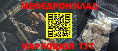 МДПВ Краснознаменск