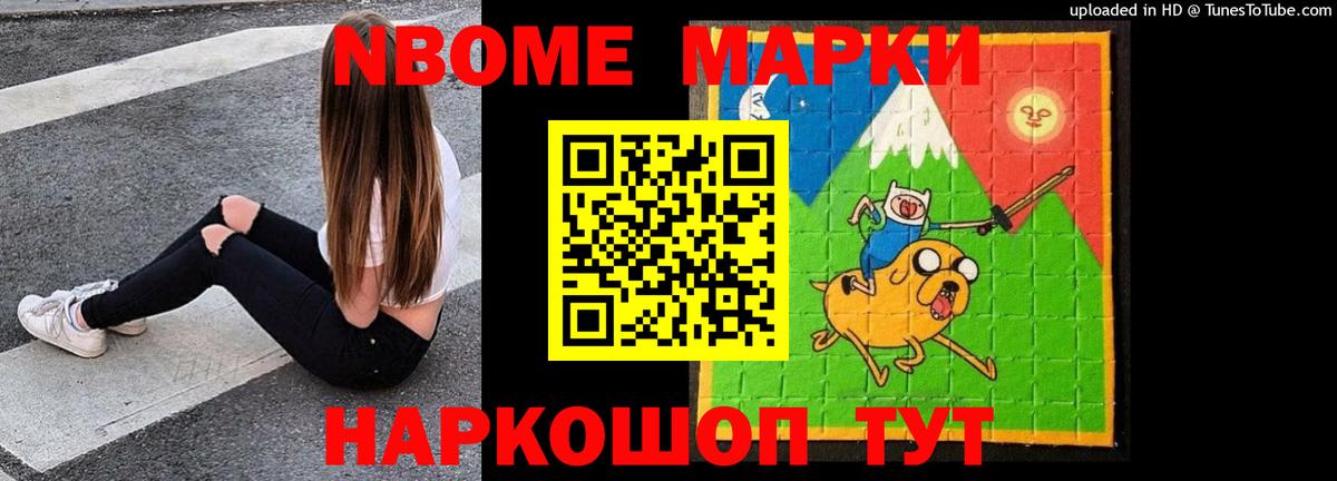 ЛСД экстази ecstasy  Лсд 25 экстази кислота  Елизово  Вход с VPN 