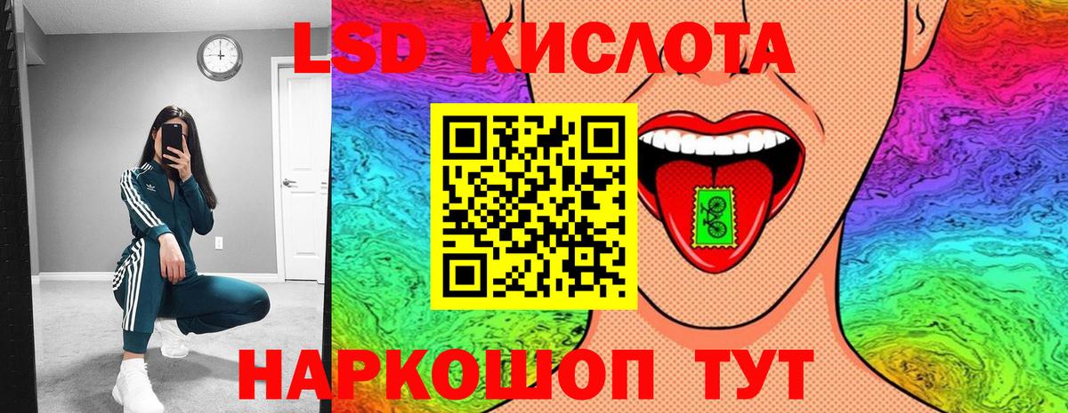 Марки NBOMe  Марки N-bome 1500мкг  Марки N-bome 1500мкг  Вход с VPN  Елизово 